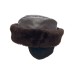 Style: 018 Leather Mouton Cossack Cap